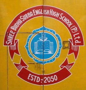 Budha Subba English High School